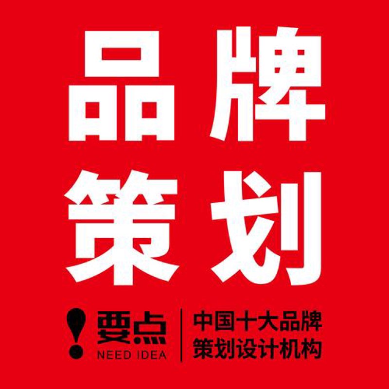 广告设计：在创意的海洋中航行