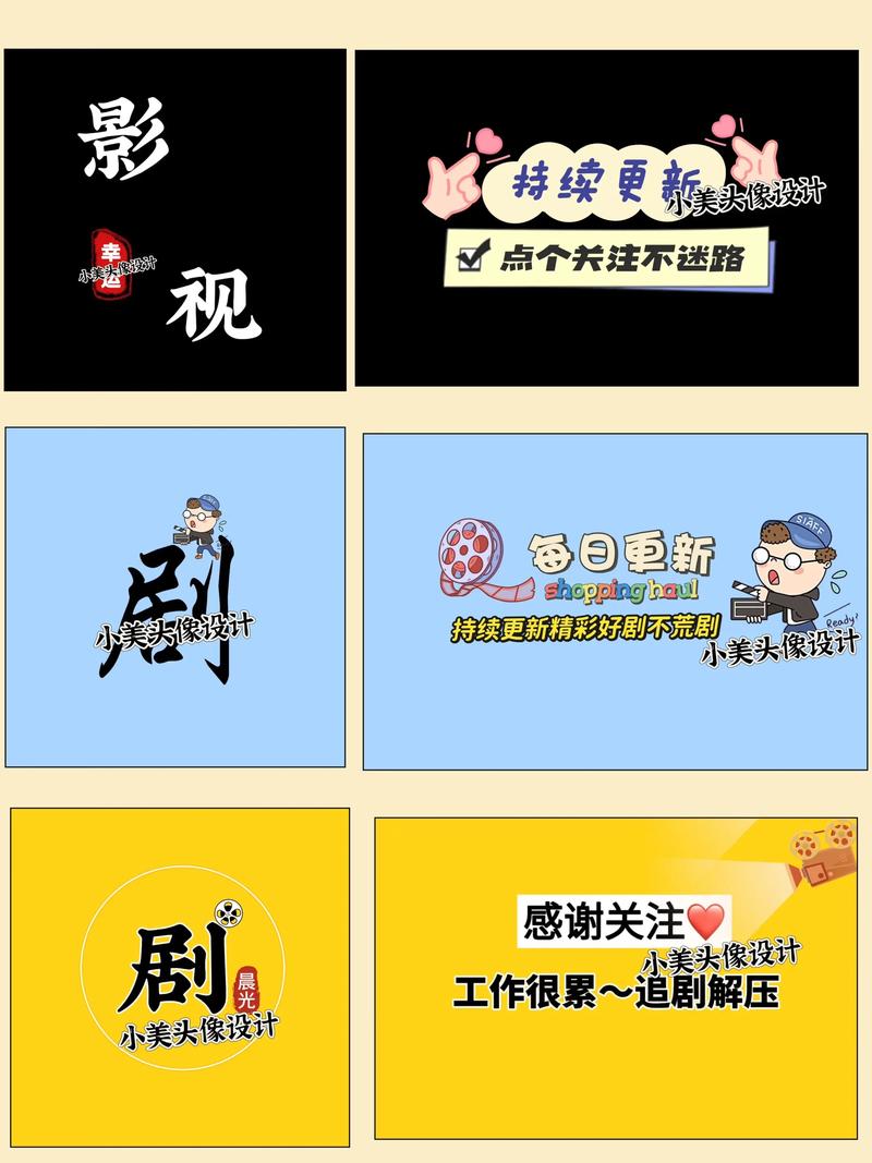 品牌策划：塑造独特企业形象的秘密武器